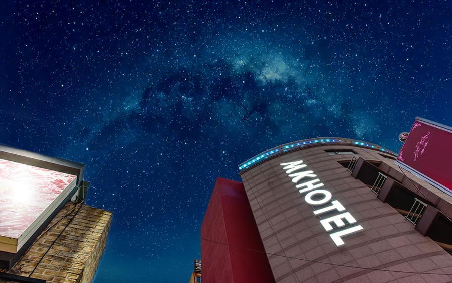 Mk Hotel ヨス市 エクステリア 写真