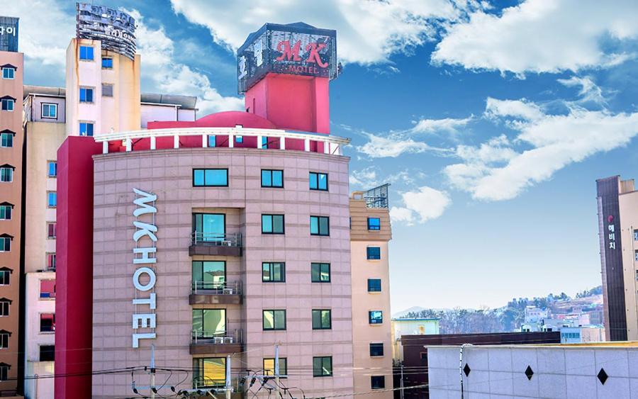 Mk Hotel ヨス市 エクステリア 写真